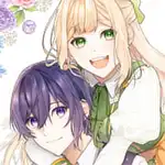 私の推しが今日も最高に尊いので、全力で幸せにする! 1.2 Amazon.co.jp: 私の推しが今日も最高に尊いので、全力で幸せに