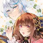 注文の多い魔法使い 契約花嫁はおねだり上手な最強魔術師に溺愛