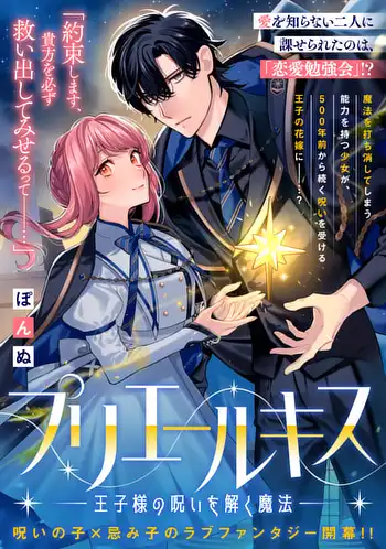 ☻Ｓ.kamekameページ☻ FwkEOejaMAAGbJU.jpg