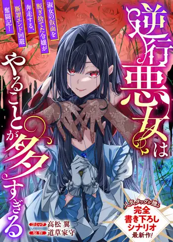 ZEROゼロ/愛英史 全74巻うち61巻欠品※非全巻 ZEROゼロ/愛英史 全74巻うち61巻欠品※非全巻 - メルカリ