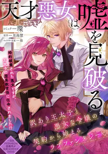 名作など色んな漫画まとめ売り(バラ売り可能) 漫画 バラ売り◯ 名作など色んな漫画まとめ売り(バラ売り可能