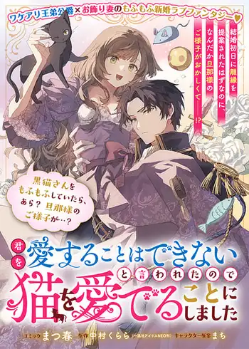 ゼロサムオンライン