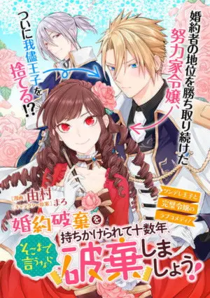 ✩こちらは、既にご購入者さまが決まっております フロマージュブックス 通販公式 on X: 